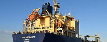 Пираты похитили 15 членов экипажа танкера: среди них граждане Украины